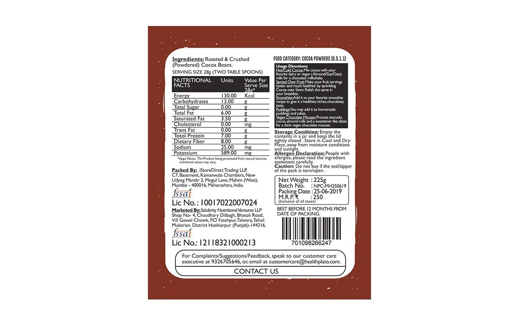 Nutriplato Unsweetened Cocoa Powder    Pack  225 grams